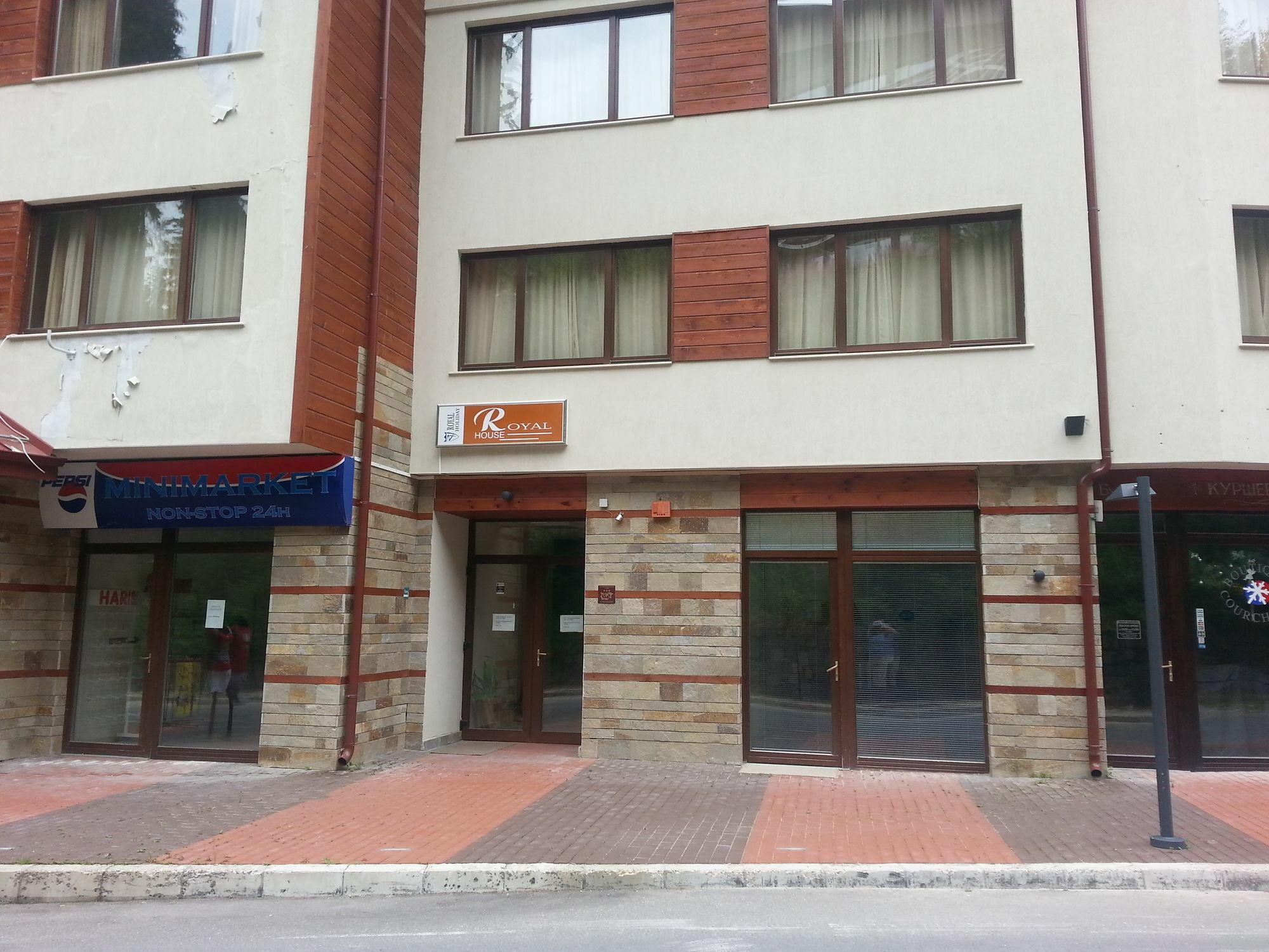 Royal House Apartments Tmf Pamporovo Dış mekan fotoğraf